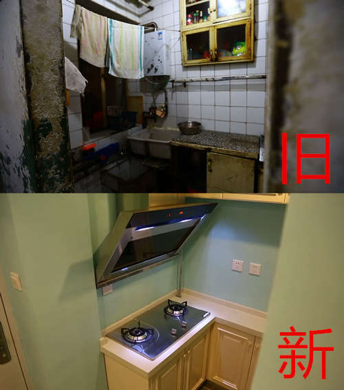 暖暖的新家装修设计师吴兴华助张晨改27平地下室,影视