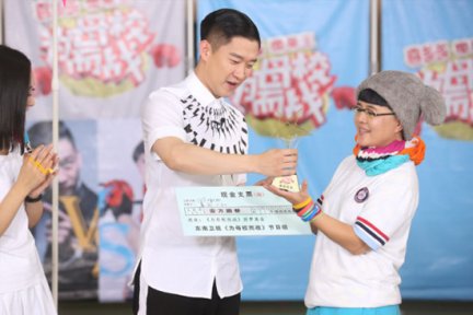 金龟子为母校而战 北京阜外一小校友刘纯燕