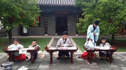 中国少年派孟子故里邹城站 嫚嫚妞妞大牛雨辰