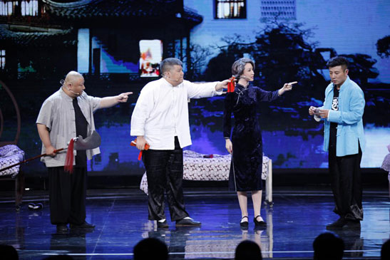 欢乐喜剧人总决赛小沈阳宋小宝沈腾贾玲高晓攀,影视