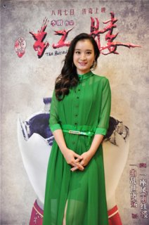 林好梅俪儿主演的电影红髅剧情介绍