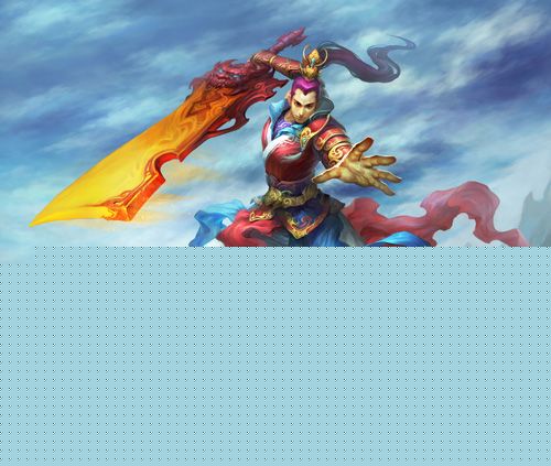 问道吞天 神级BOSS 灭世狂龙初代BOSS吞天