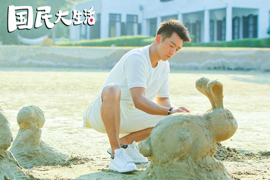 郑恺袁姗姗主演的电视剧国民大生活-王舒望和陆露同去泰国游玩而相识,影视